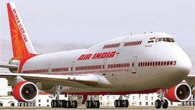 AIR INDIA