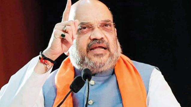 amit shah emage