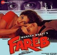 fareb movie00