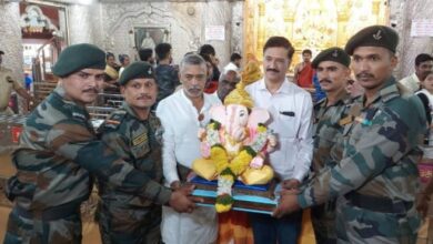 ganpati11