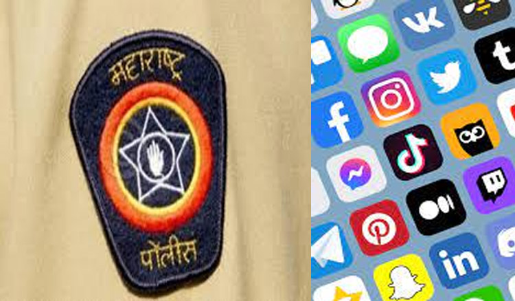 police social media