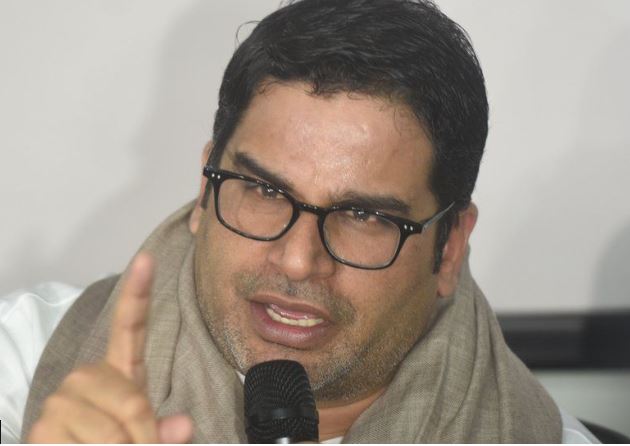 prashant kishor 2