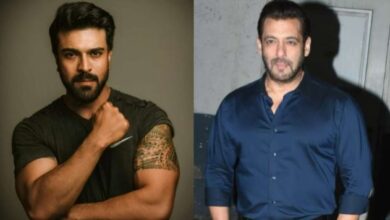 ram charan and salman khan