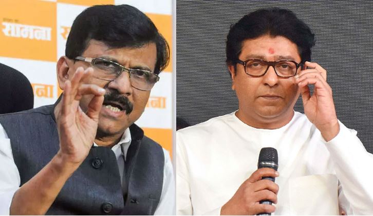 sanjay raut and raj thackeray 1