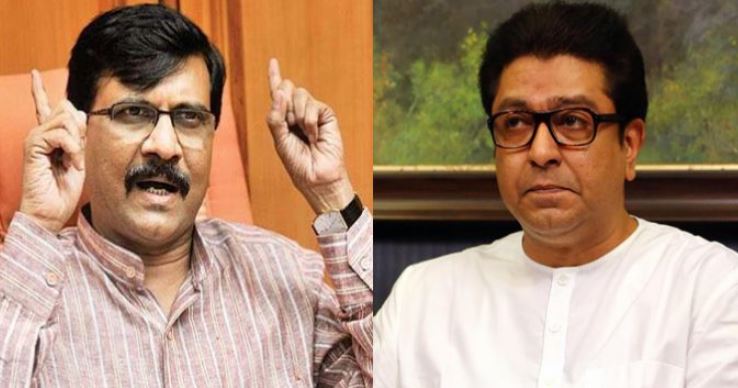 sanjay raut and raj thackeray