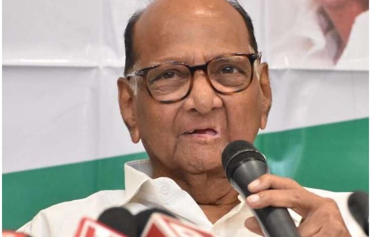 sharad pawar emage in press conferance