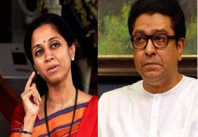 supriya sule and raj thackeray