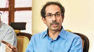 uddhav thakreay