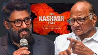 vivek agnihotri and sharaqd pawar