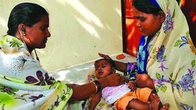 woman health in maharashtra village