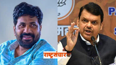 Devendra Fadnavis Bachchu Kadu