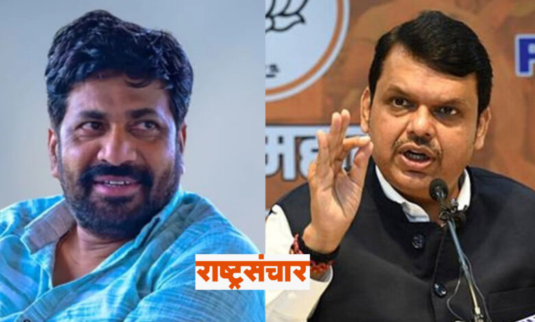 Devendra Fadnavis Bachchu Kadu