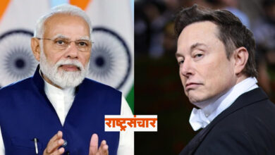 Elon Musk Narendra Modi