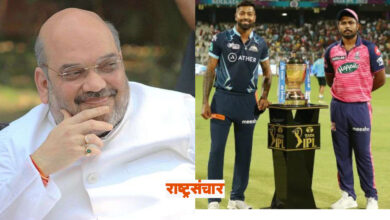 IPL FINALE AND AMIT SHAHA