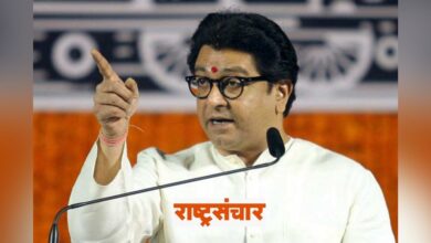 Raj Thackeray 1