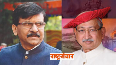 Sanjay Raut And Shahu Maharaj 1