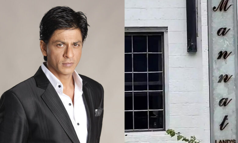 Shahrukh Khan Bungalows Name Plate