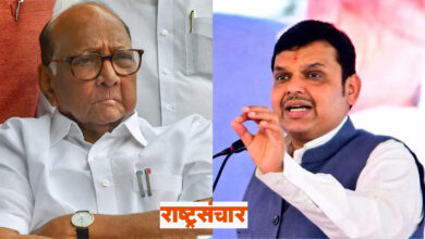 Sharad Pawar And Devendra Fadanvis