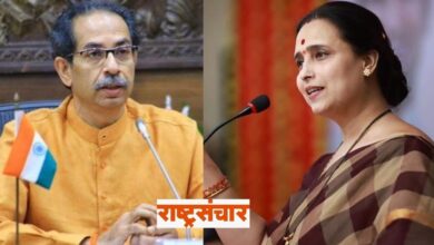 Uddhav Thackeray Chitra Wagh