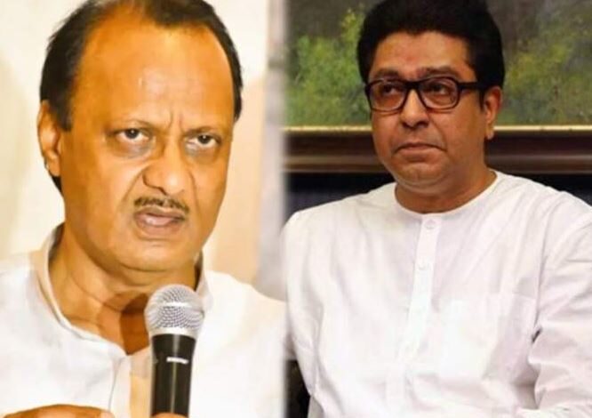 ajit pawar and raj thackeray