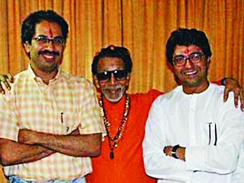 balasaheb uddhav raj thakre