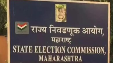 maharashtra election commission