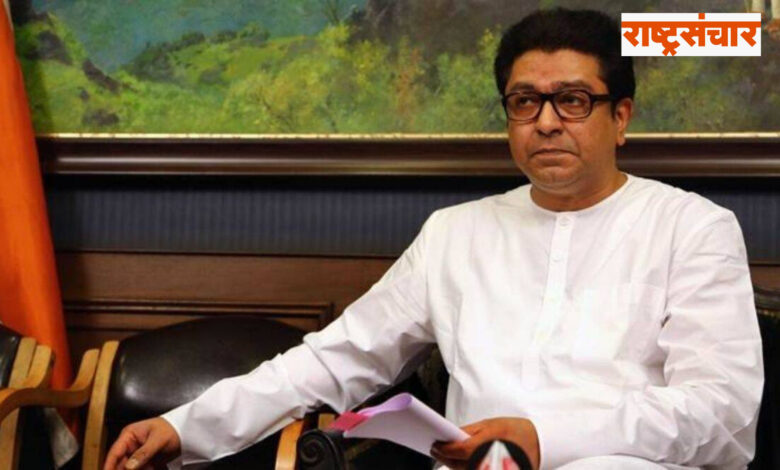 raj thackeray 1