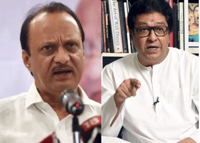 raj thackeray and ajit pawar 1