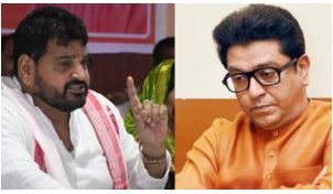 raj thackeray brajbhushan sharan singh