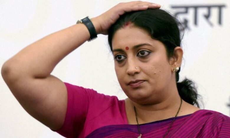 smruti irani 1