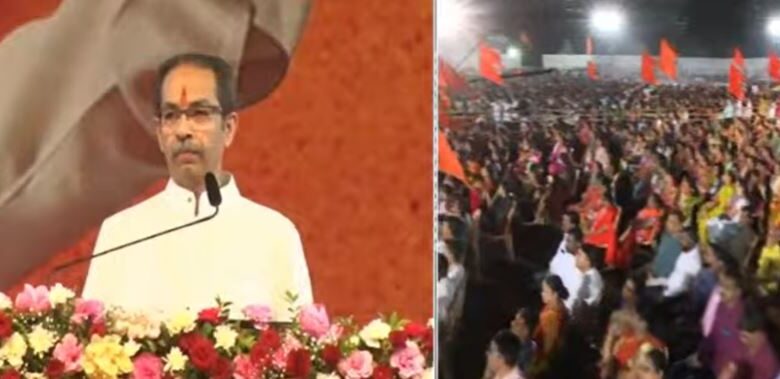 uddhav thackeray BKC speech