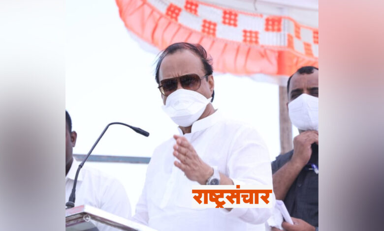 Ajit Pawar 1