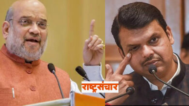 Amit Shah And Devendra Fadnavis