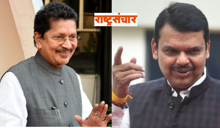 Deepak Kesarkar And Devendra Fadnavis