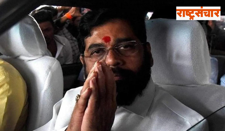 Eknath Shinde