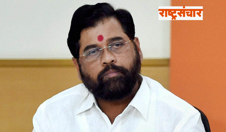 Eknath Shinde 7