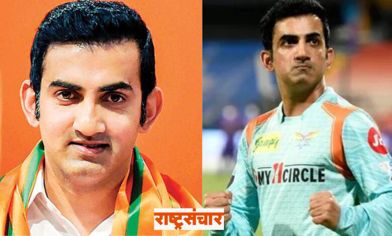 Gautam Gambhir 1