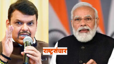 Narendra Modi Devendra Fadnavis