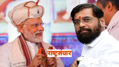 Narendra Modi Eknath Shinde