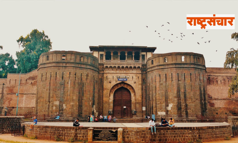 Shaniwar Wada