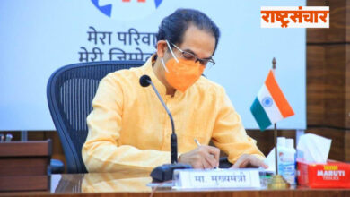 Uddhav Thackeray