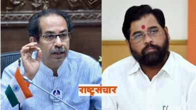 Uddhav Thackeray And Eknath Thackeray