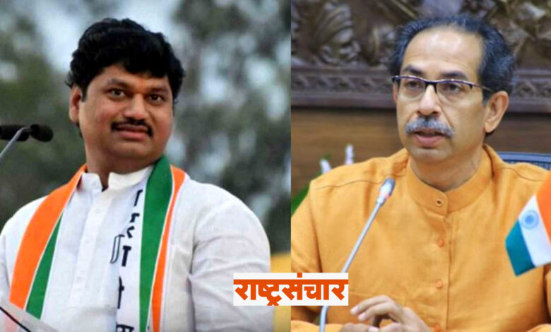 Uddhav Thackeray Dhananjay Munde