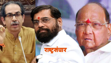 Uddhav Thackeray Sharad Pawar Eknath Shinde