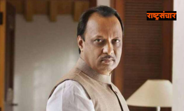 ajit pawar 1