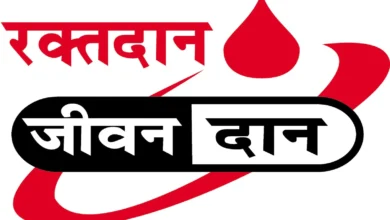 blood donation saves the lives of others 1480269857