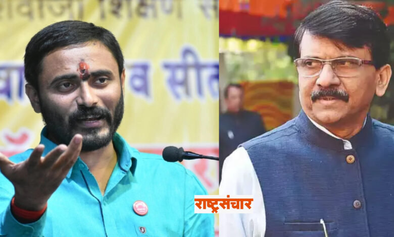 devendra bhuyar and sanjay raut