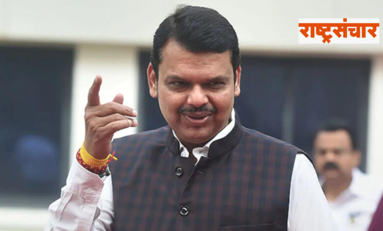 devendra fadnavis