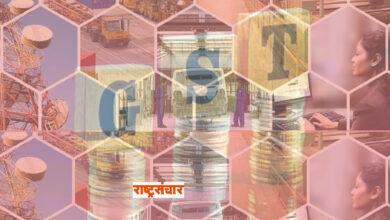 gst