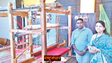 handloom anchor